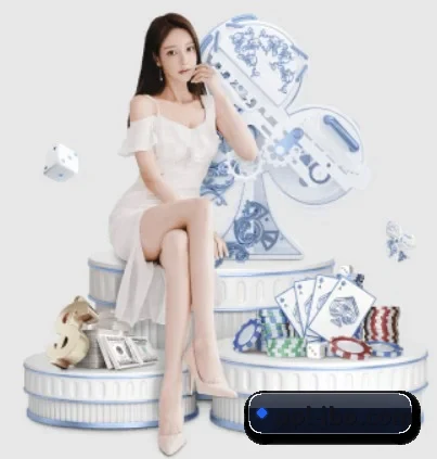 竞博体育 APP 界面